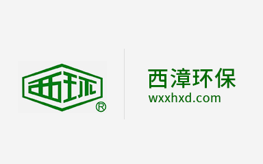 2025年5月20-23日，第二十三屆中國(guó)國(guó)際鑄造博覽會(huì)、第十八屆中國(guó)國(guó)際壓鑄工業(yè)展覽會(huì)與第十八屆國(guó)際有色及特種鑄造展覽會(huì)